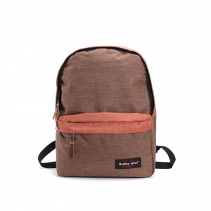 Рюкзак Energy коричневый