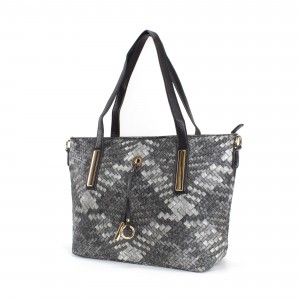 Женская сумка Sylvia...