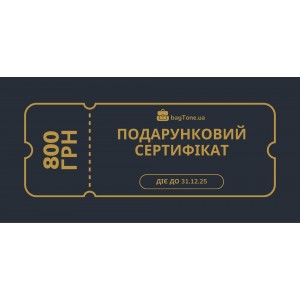 Подарочный сертификат на...