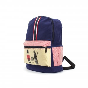 Рюкзак London синий